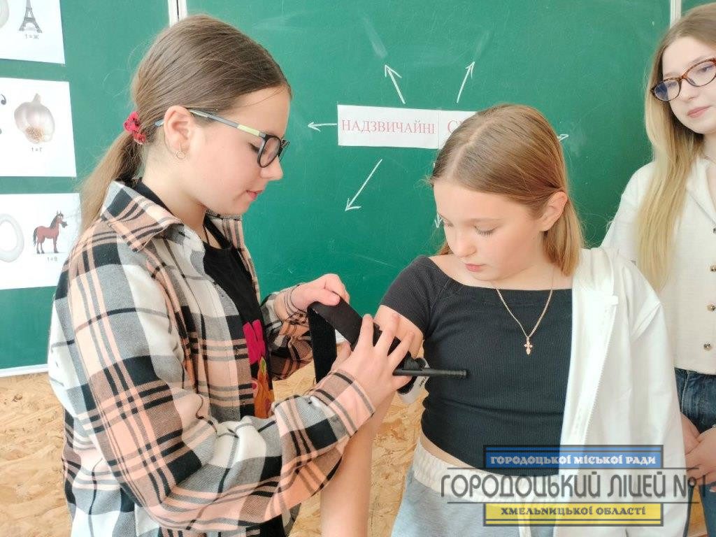 photo 5210934673658738921 y - Вікторина "Цивільний захист"