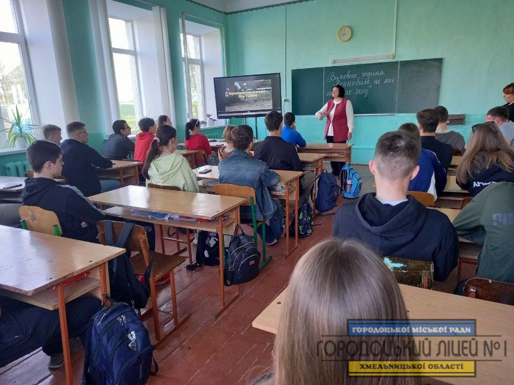 photo 5210977378518560868 y - Чорнобиль не має минулого часу