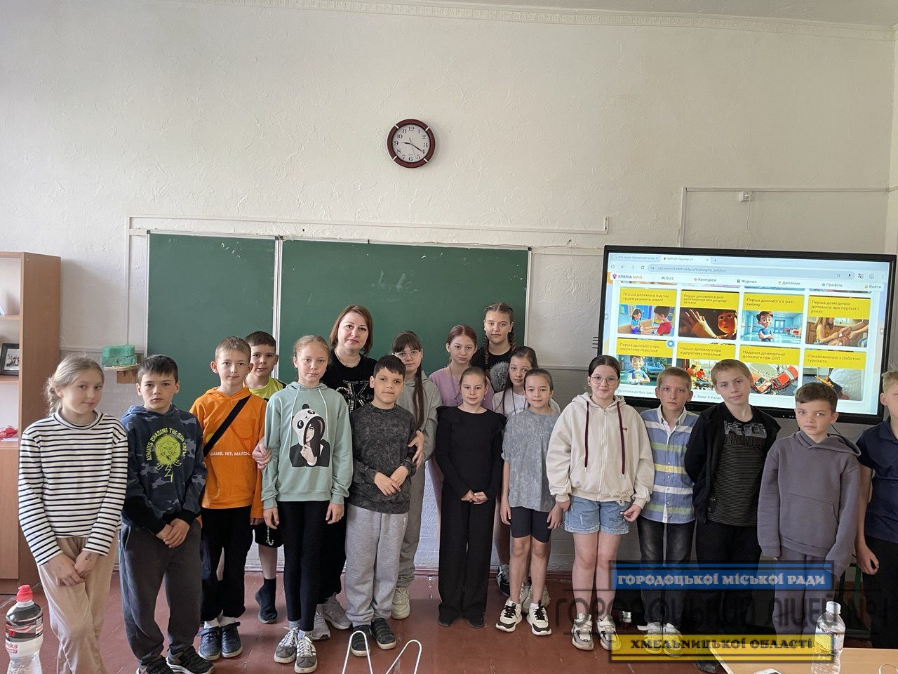 Квіз до Дня цивільного захисту у 5-Б класі photo 5213371844260917194 y - Квіз до Дня цивільного захисту у 5-Б класі