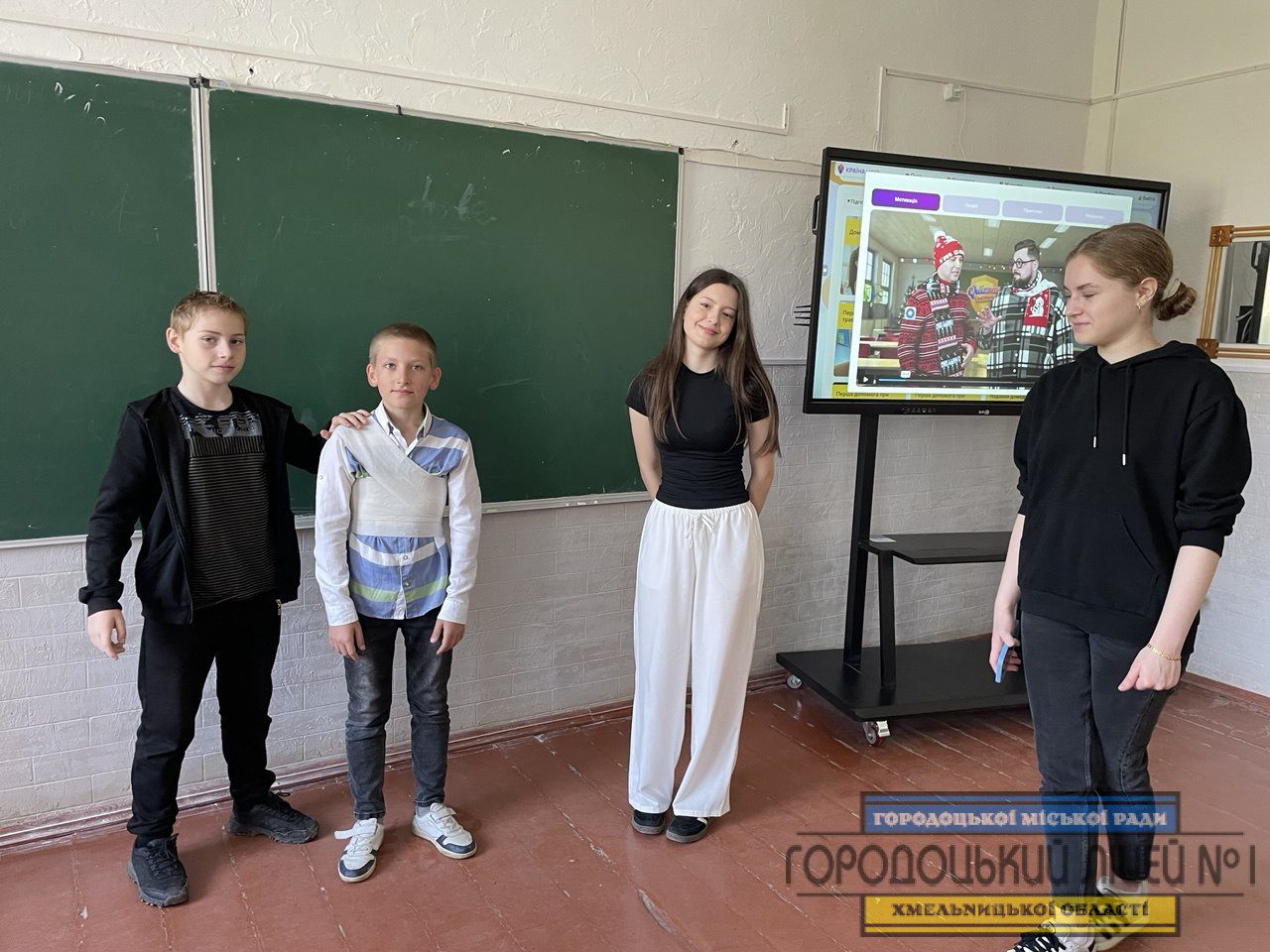 Квіз до Дня цивільного захисту у 5-Б класі photo 5213371844260917197 y - Квіз до Дня цивільного захисту у 5-Б класі