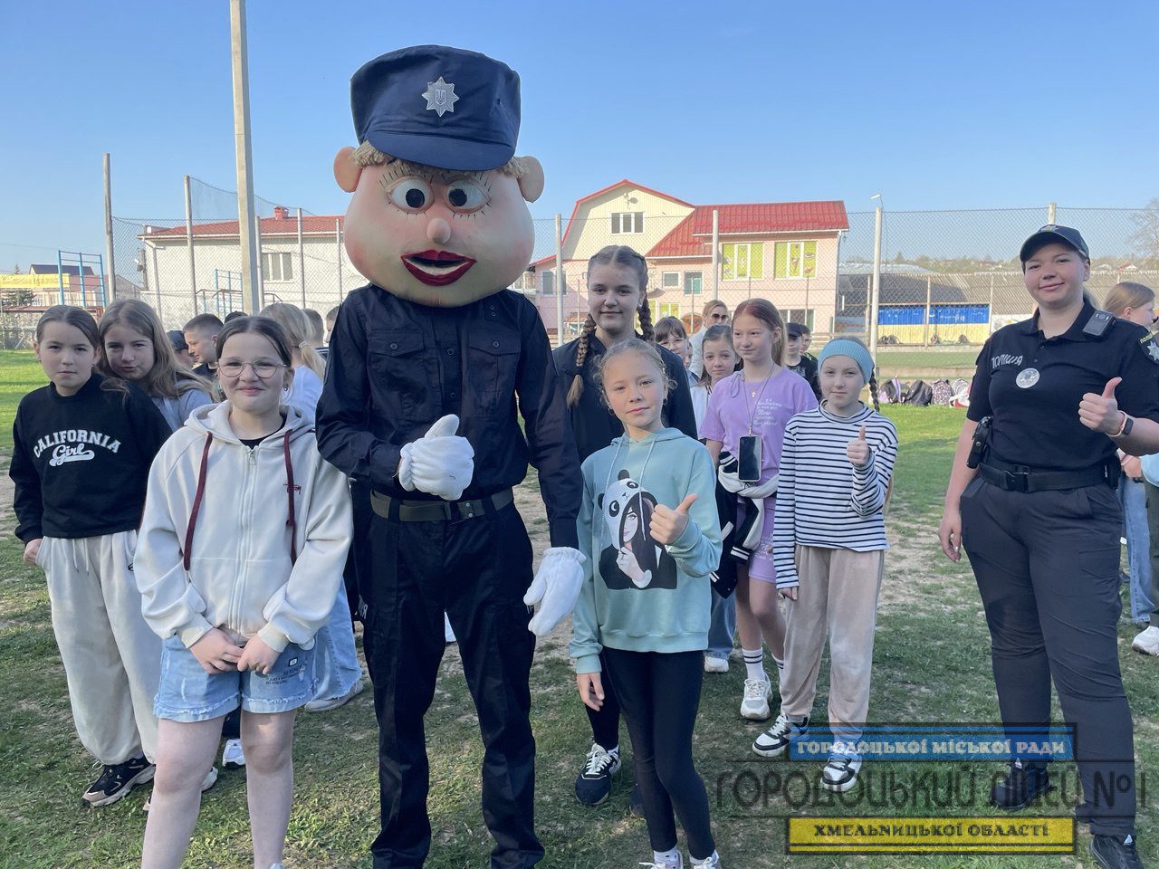 Квіз до Дня цивільного захисту у 5-Б класі photo 5213371844260917204 y - Квіз до Дня цивільного захисту у 5-Б класі