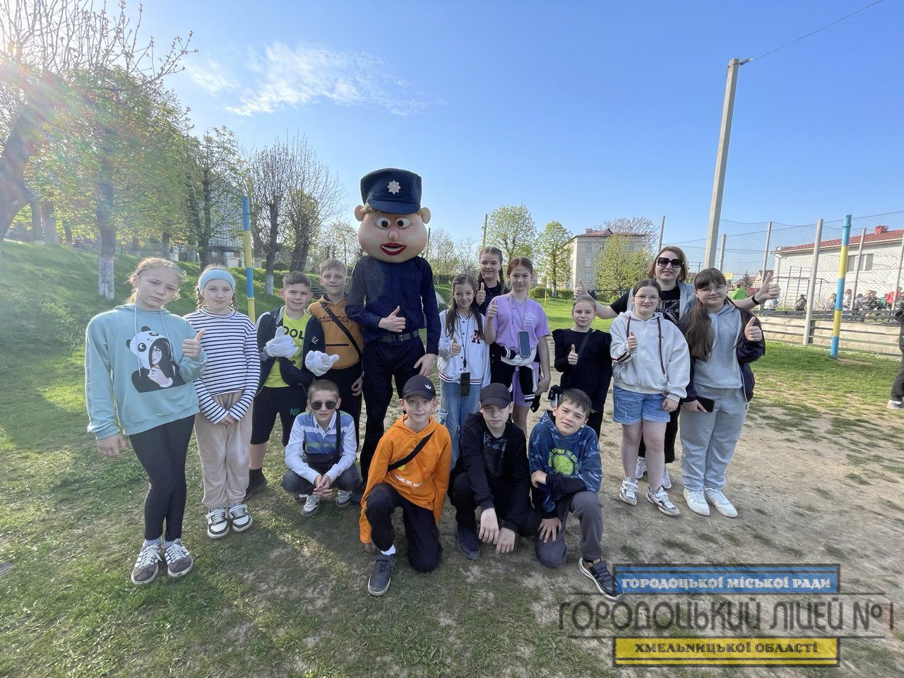 Квіз до Дня цивільного захисту у 5-Б класі photo 5213371844260917205 y - Квіз до Дня цивільного захисту у 5-Б класі