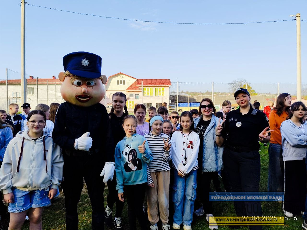 photo 5213371844260917220 y - Квіз до Дня цивільного захисту у 5-Б класі