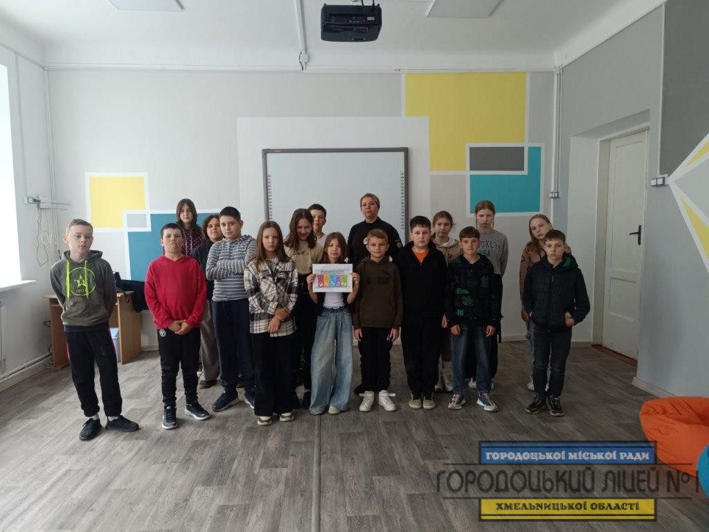 5 ТРАВНЯ – МІЖНАРОДНИЙ ДЕНЬ БОРОТЬБИ ЗА ПРАВА ЛЮДЕЙ З ІНВАЛІДНІСТЮ photo 5242750404113068012 y - 5 ТРАВНЯ – МІЖНАРОДНИЙ ДЕНЬ БОРОТЬБИ ЗА ПРАВА ЛЮДЕЙ З ІНВАЛІДНІСТЮ