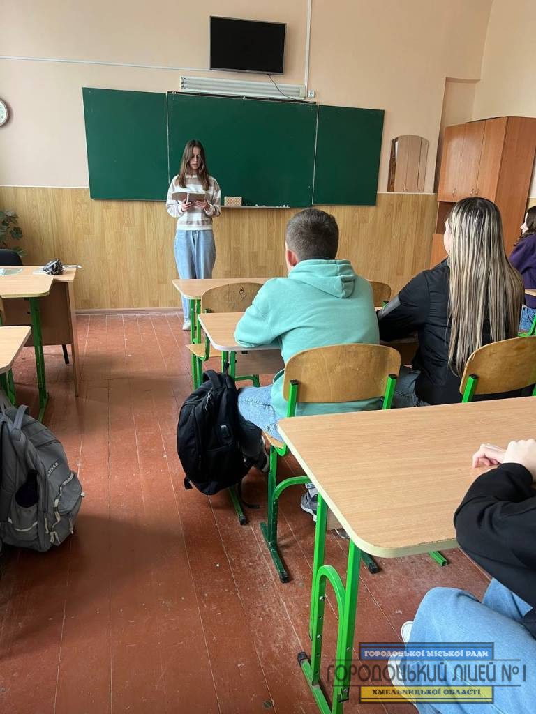 Класна година « Розкажи про свого діда» photo 5246879435347587799 y - Класна година « Розкажи про свого діда»