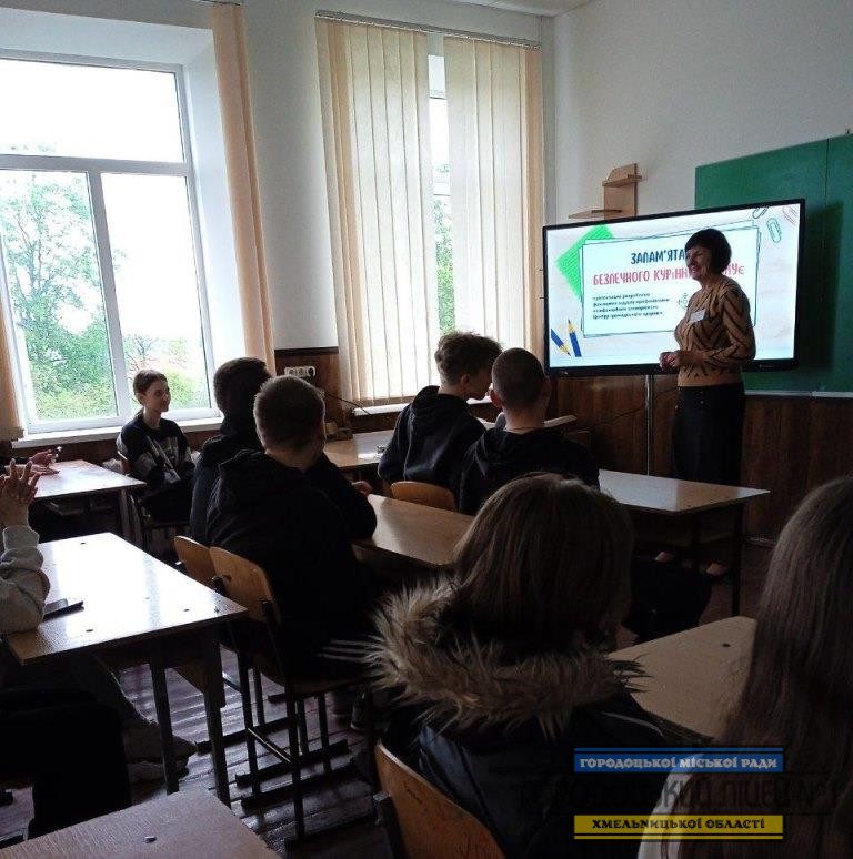Лекція до Всесвітнього дня без тютюну photo 5251332955656288741 y - Лекція до Всесвітнього дня без тютюну