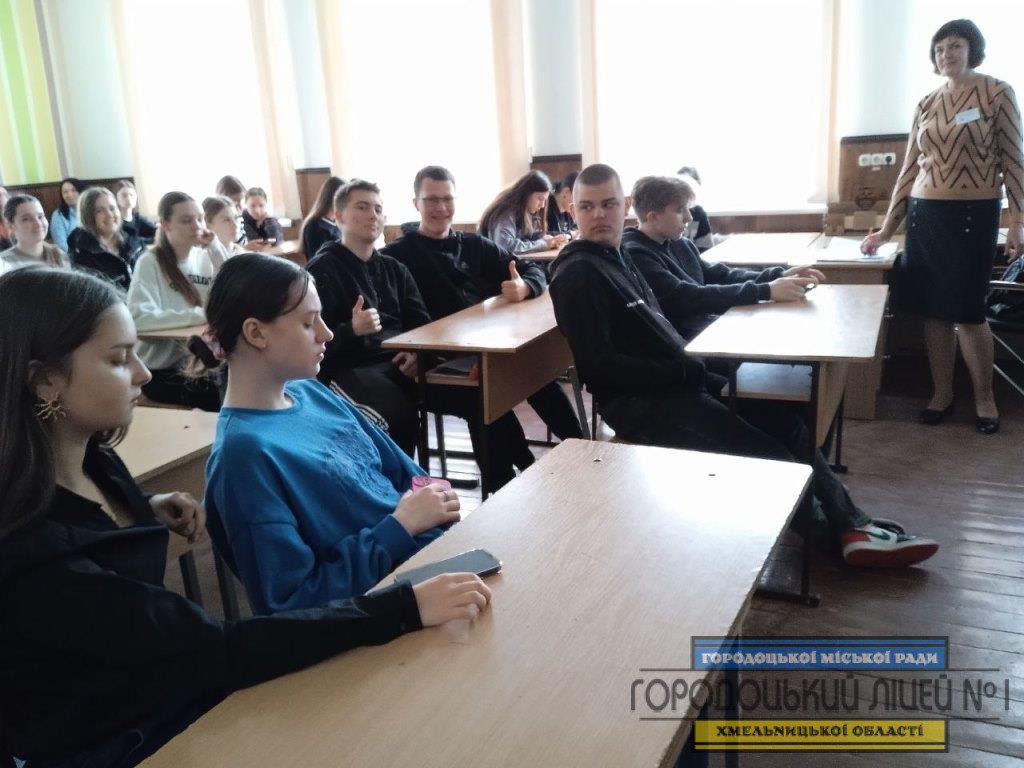 Лекція до Всесвітнього дня без тютюну photo 5251351174907555761 y - Лекція до Всесвітнього дня без тютюну