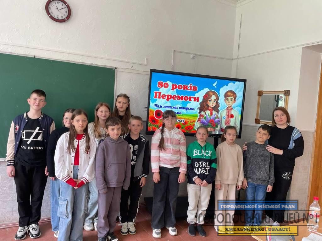 photo 5251437477980400830 y - Тільки пам'ять не сивіє