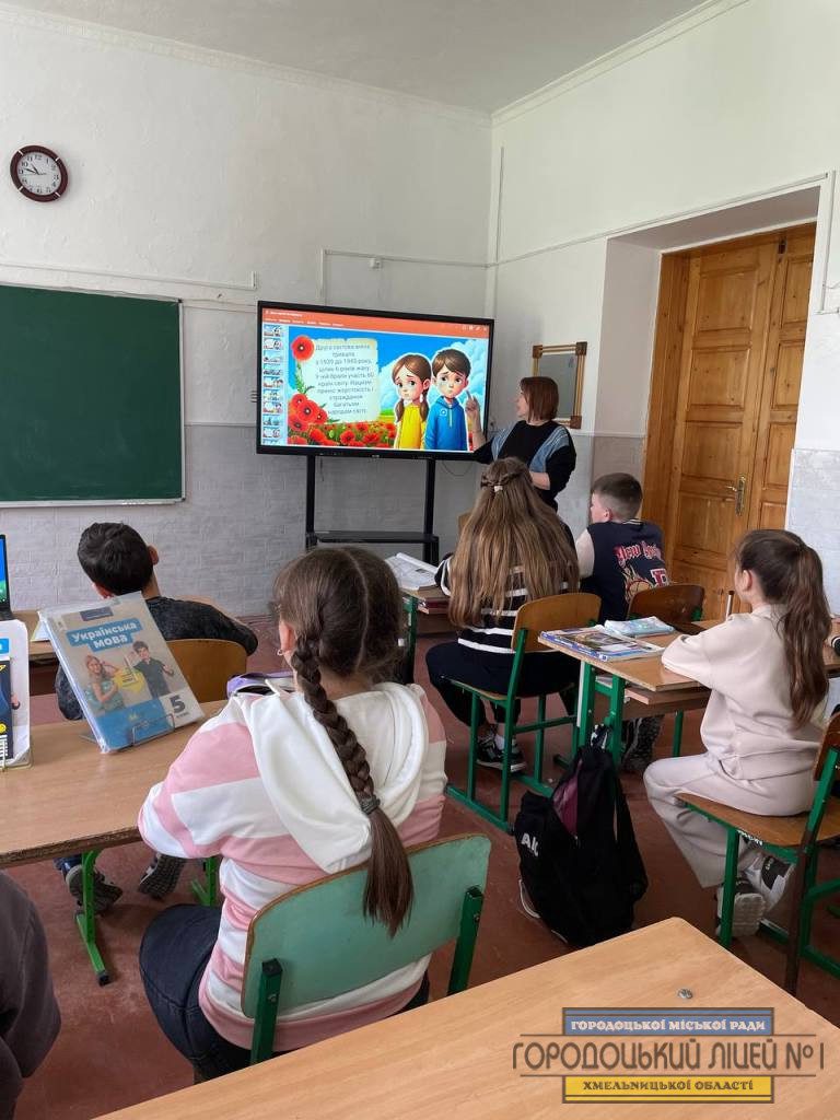 photo 5251437477980400833 y - Тільки пам'ять не сивіє