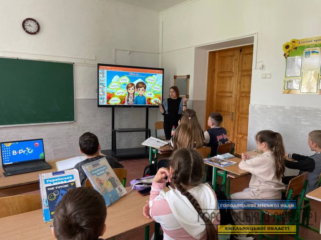 photo 5251437477980400834 y - Тільки пам'ять не сивіє