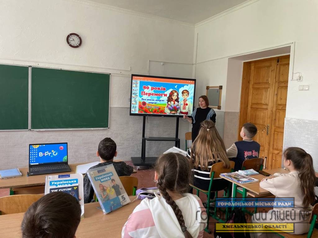 photo 5251437477980400839 y - Тільки пам'ять не сивіє