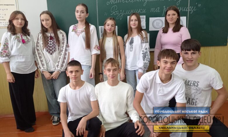 zobrazhennya viber 2025 10 23 10 37 06 568 780x470 - Свято слова, знань і кмітливості у 9-Б класі